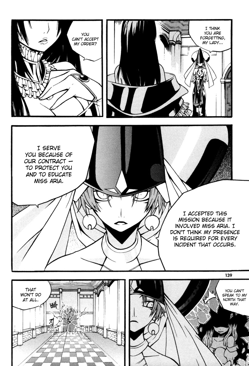 Witch Hunter chapter 8 page 8