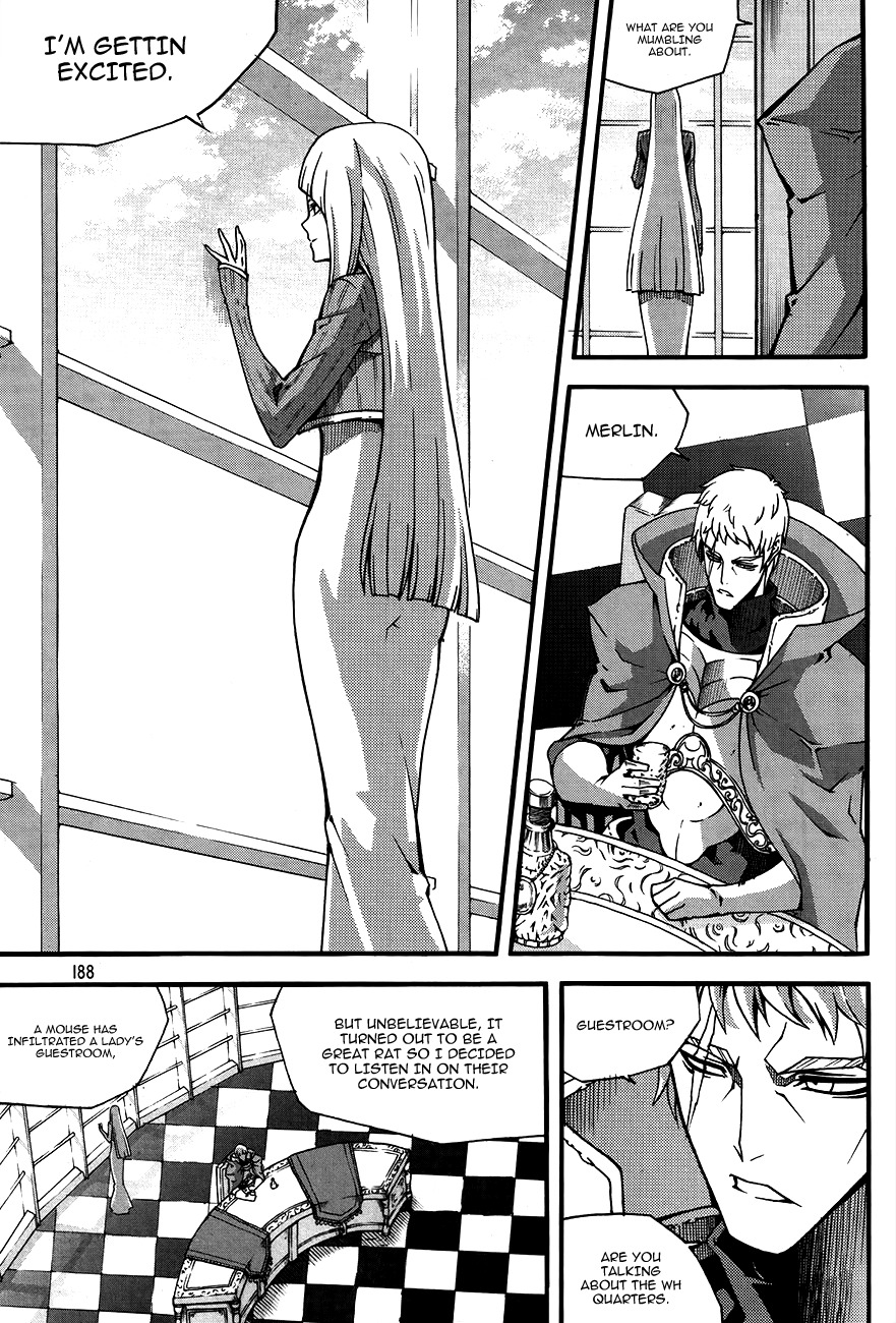 Witch Hunter chapter 80 page 10