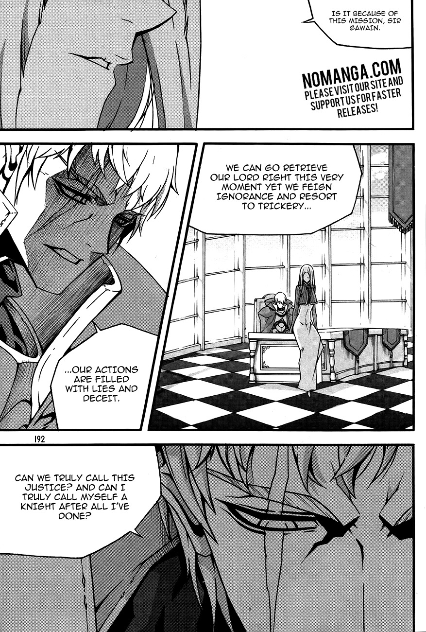 Witch Hunter chapter 80 page 14