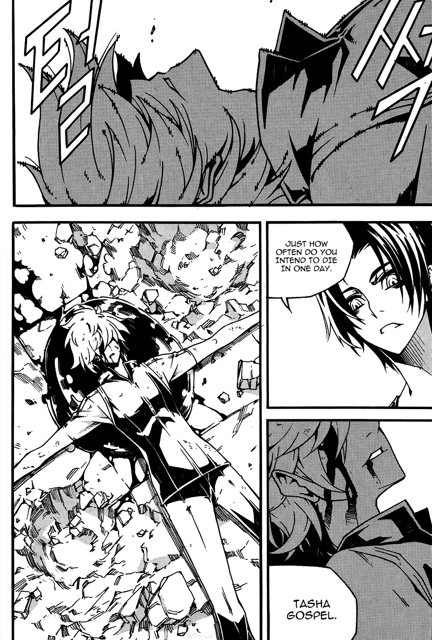 Witch Hunter chapter 80 page 26