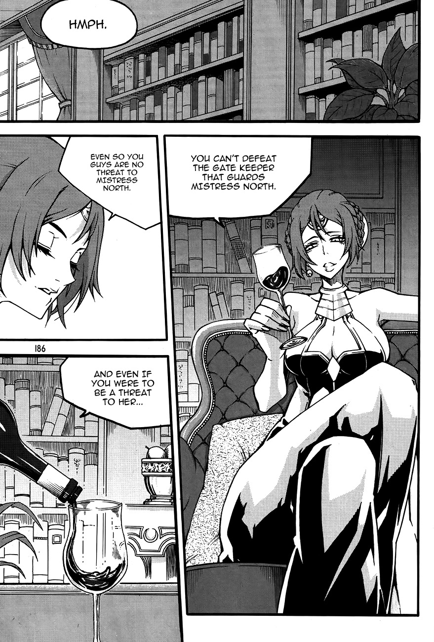 Witch Hunter chapter 80 page 8