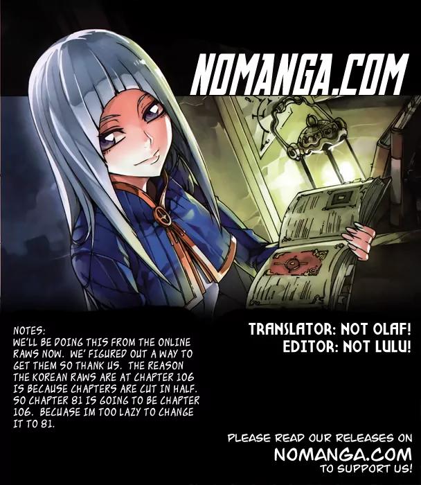 Witch Hunter chapter 81 page 1