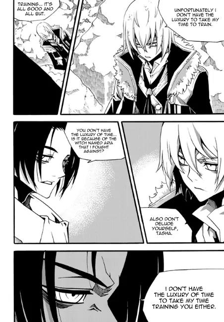 Witch Hunter chapter 81 page 11