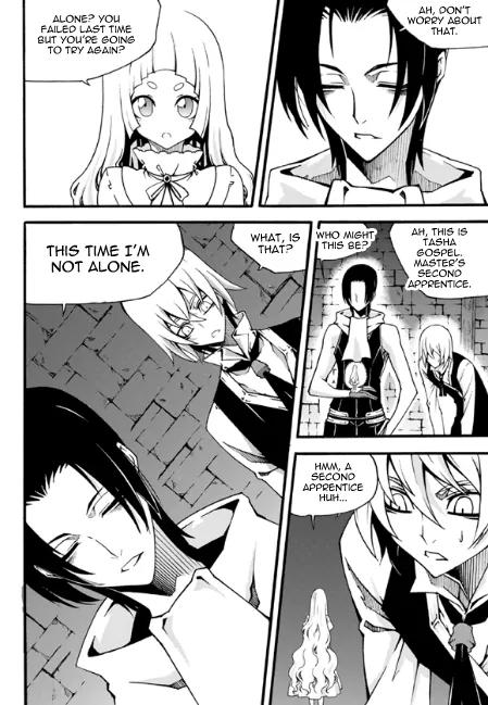 Witch Hunter chapter 81 page 17