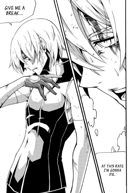 Witch Hunter chapter 81 page 4