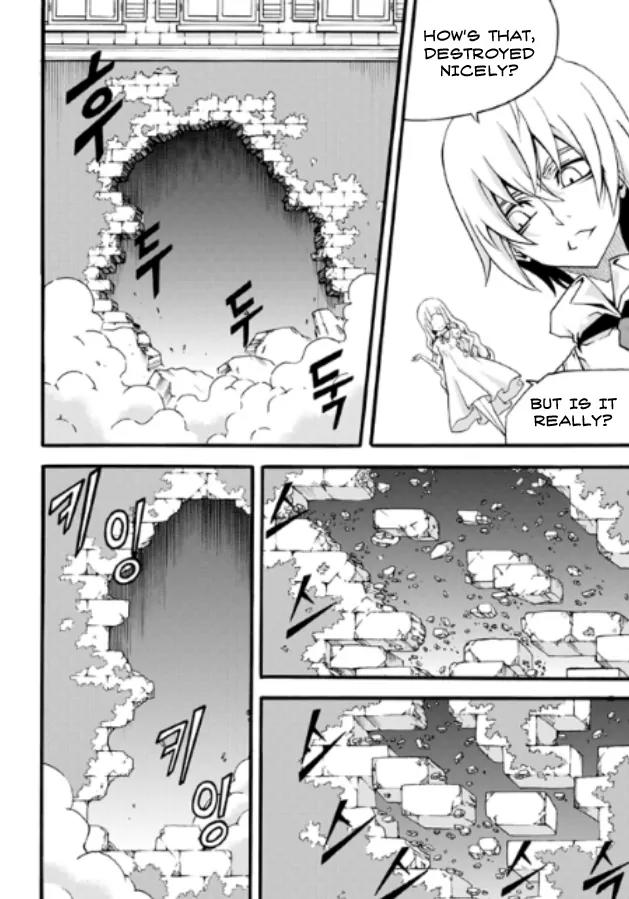 Witch Hunter chapter 82 page 17