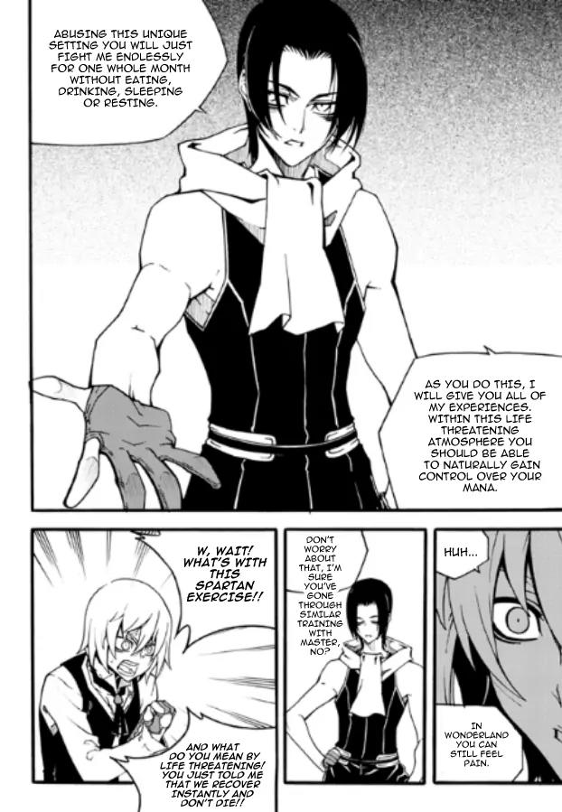 Witch Hunter chapter 82 page 23