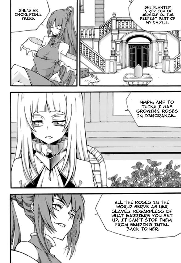 Witch Hunter chapter 83 page 11