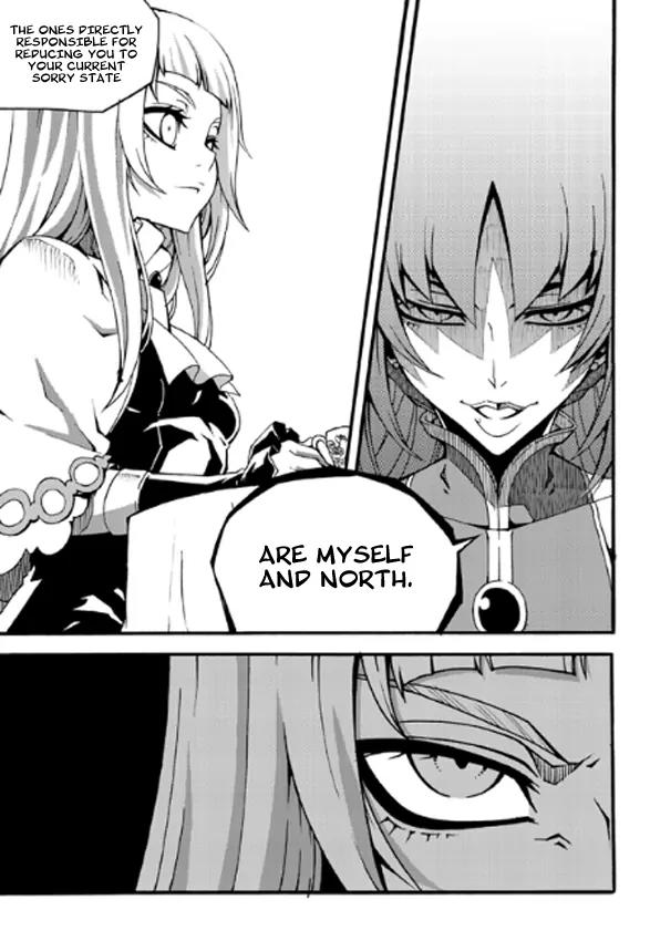 Witch Hunter chapter 83 page 14