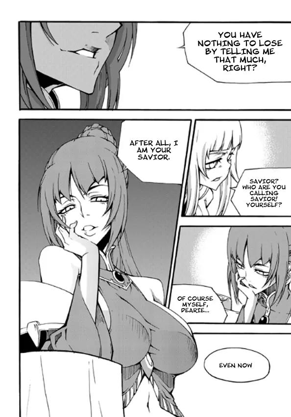 Witch Hunter chapter 83 page 17