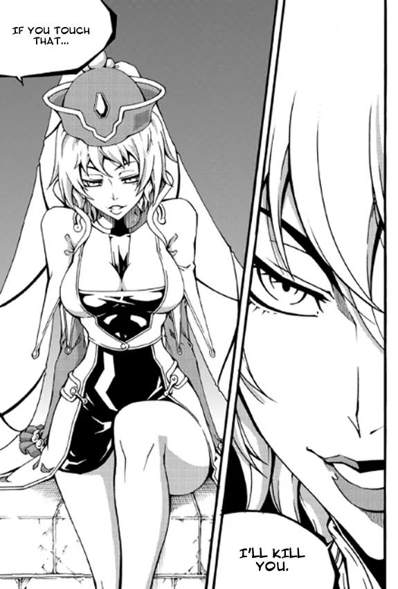 Witch Hunter chapter 83 page 8