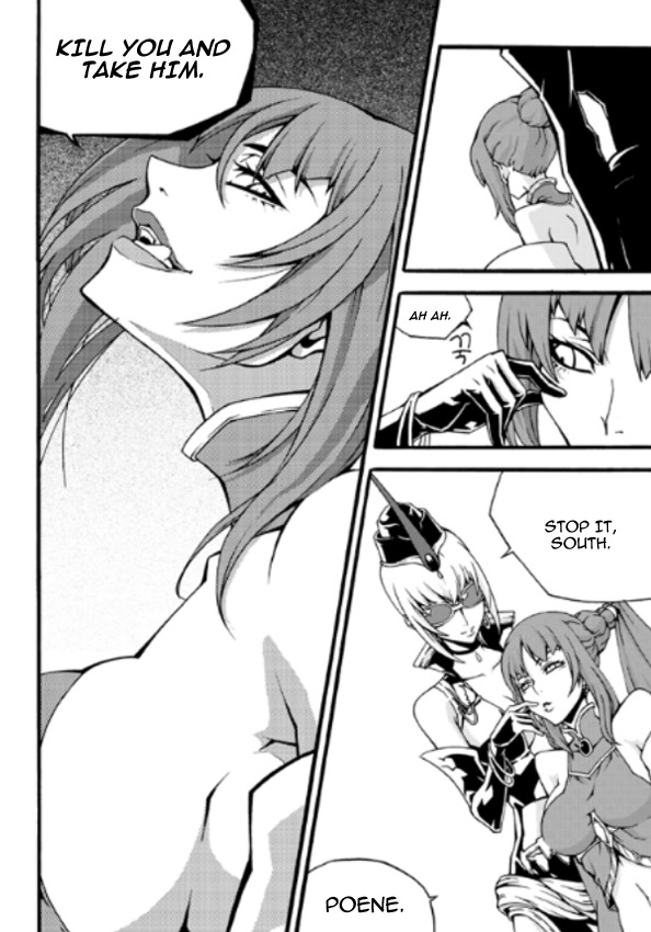 Witch Hunter chapter 84 page 13