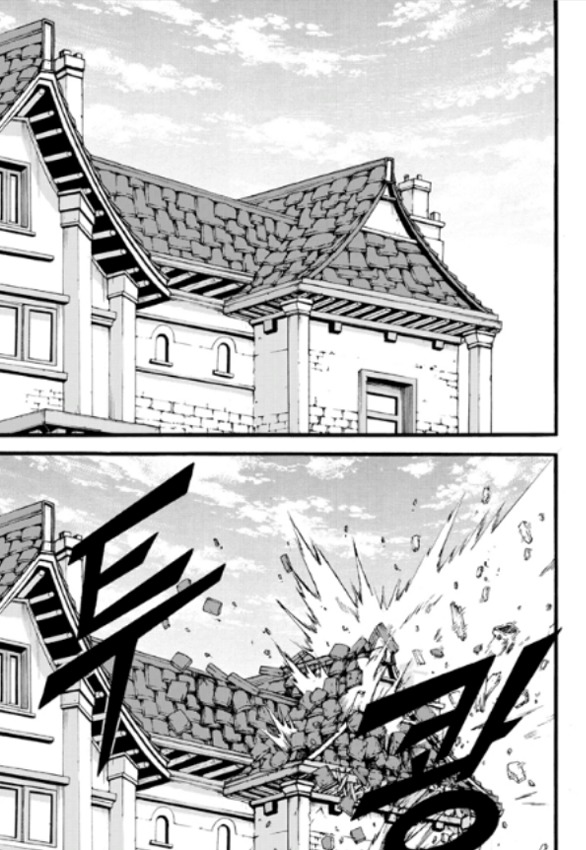 Witch Hunter chapter 84 page 4