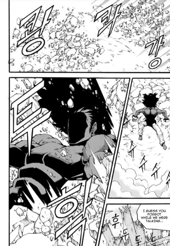 Witch Hunter chapter 84 page 5