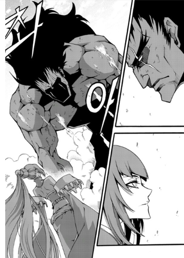 Witch Hunter chapter 84 page 7