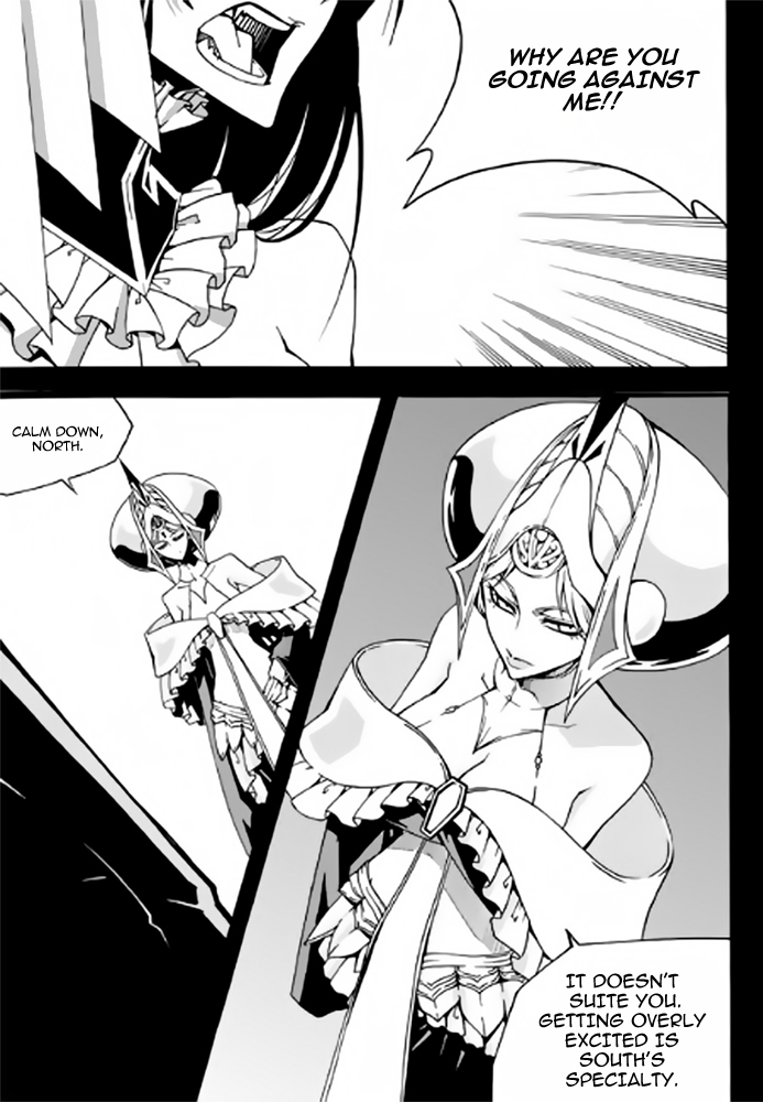 Witch Hunter chapter 85 page 4