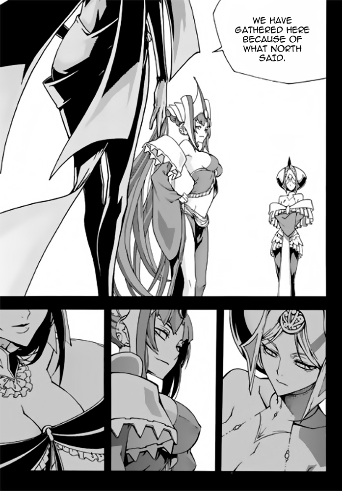 Witch Hunter chapter 85 page 6
