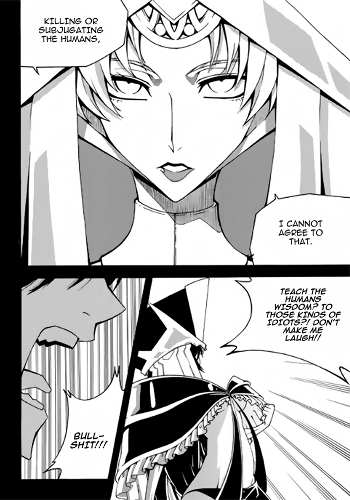 Witch Hunter chapter 85 page 9