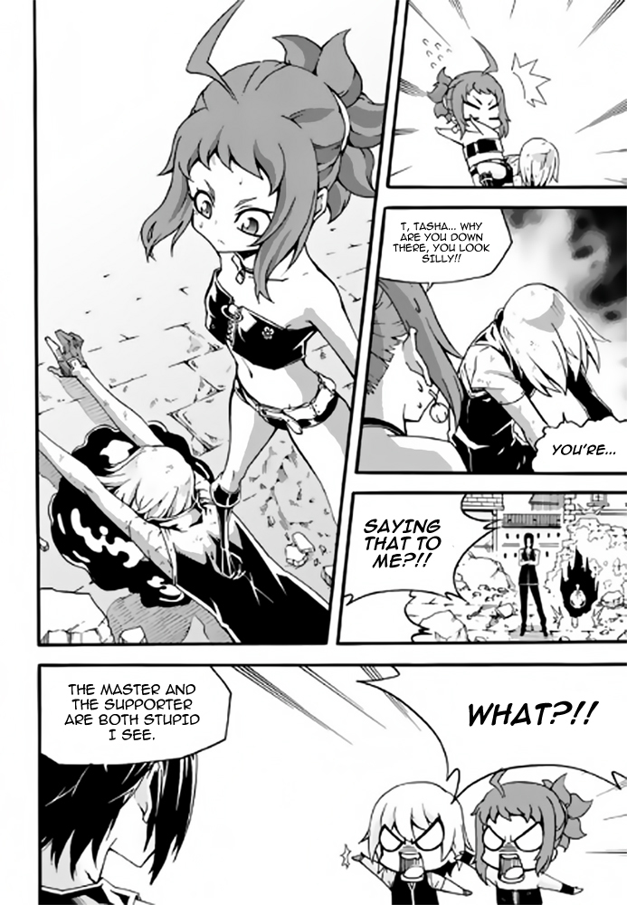 Witch Hunter chapter 86 page 12