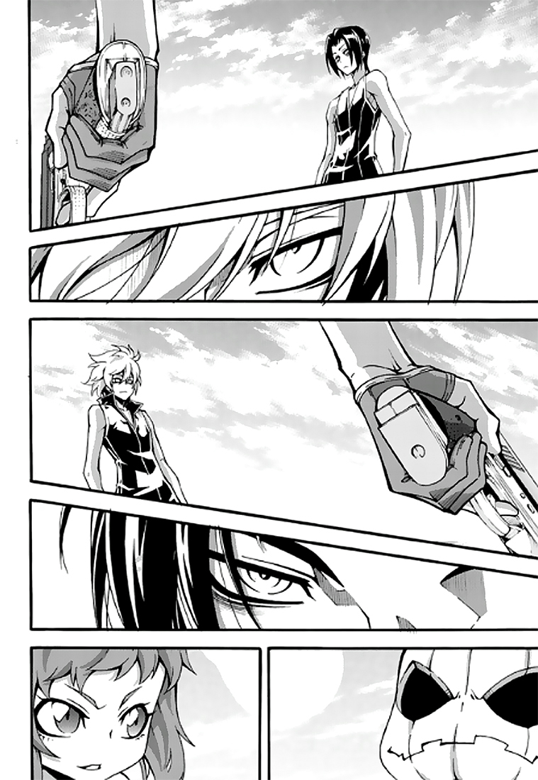 Witch Hunter chapter 87 page 11