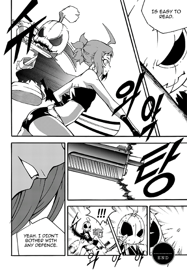 Witch Hunter chapter 87 page 14