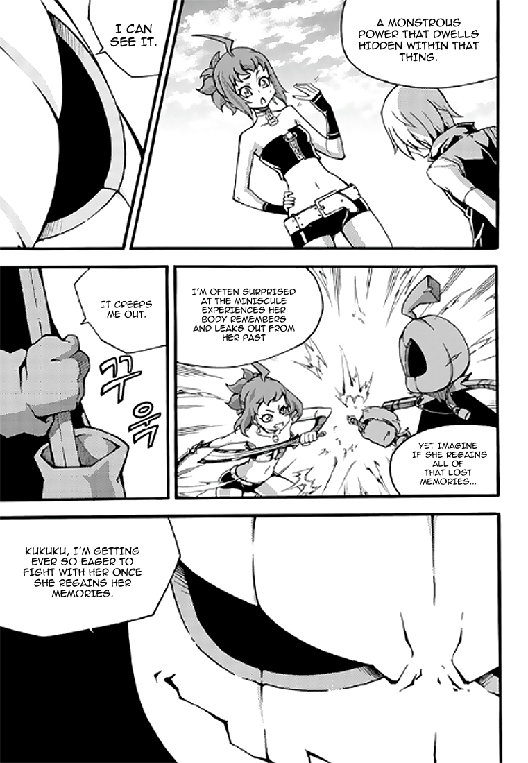 Witch Hunter chapter 87 page 4