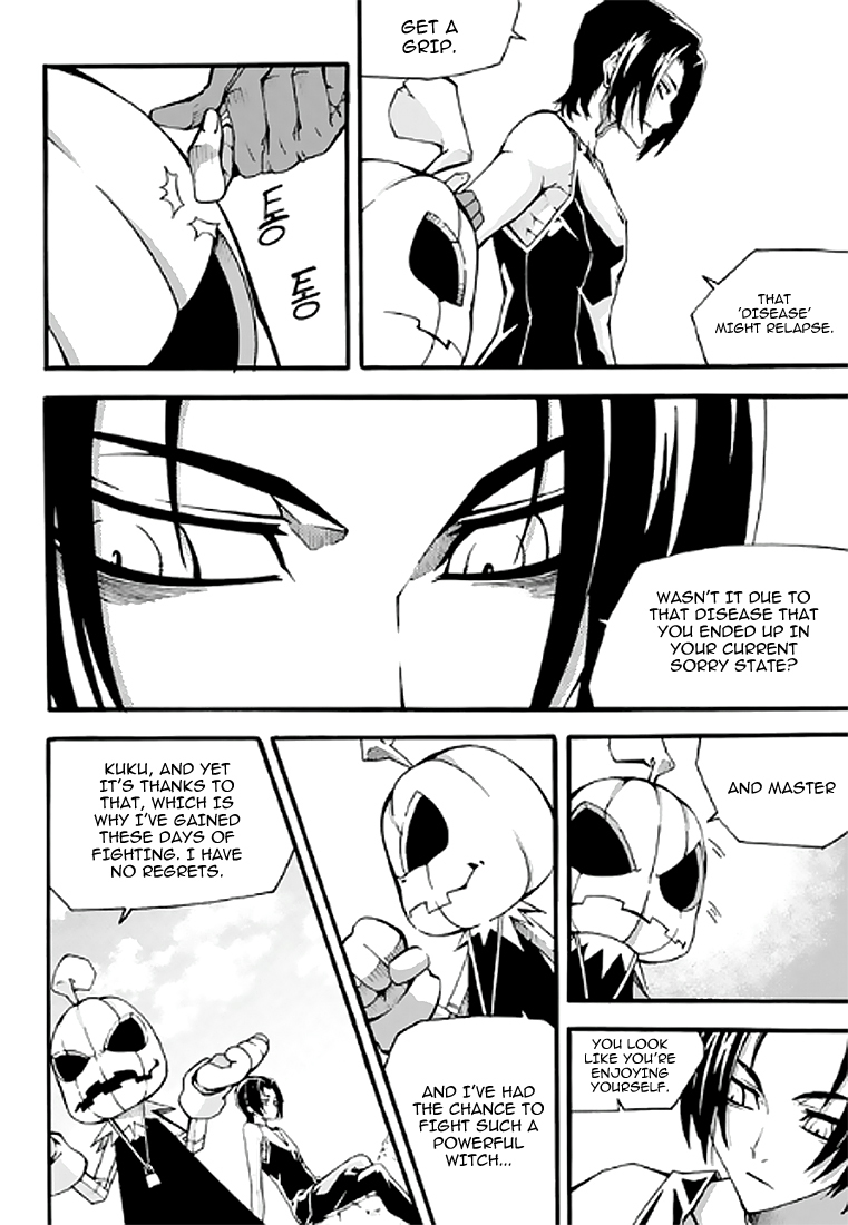 Witch Hunter chapter 87 page 5