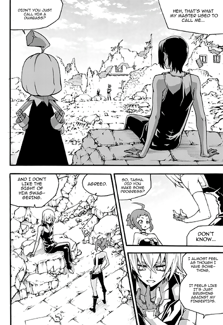 Witch Hunter chapter 87 page 7
