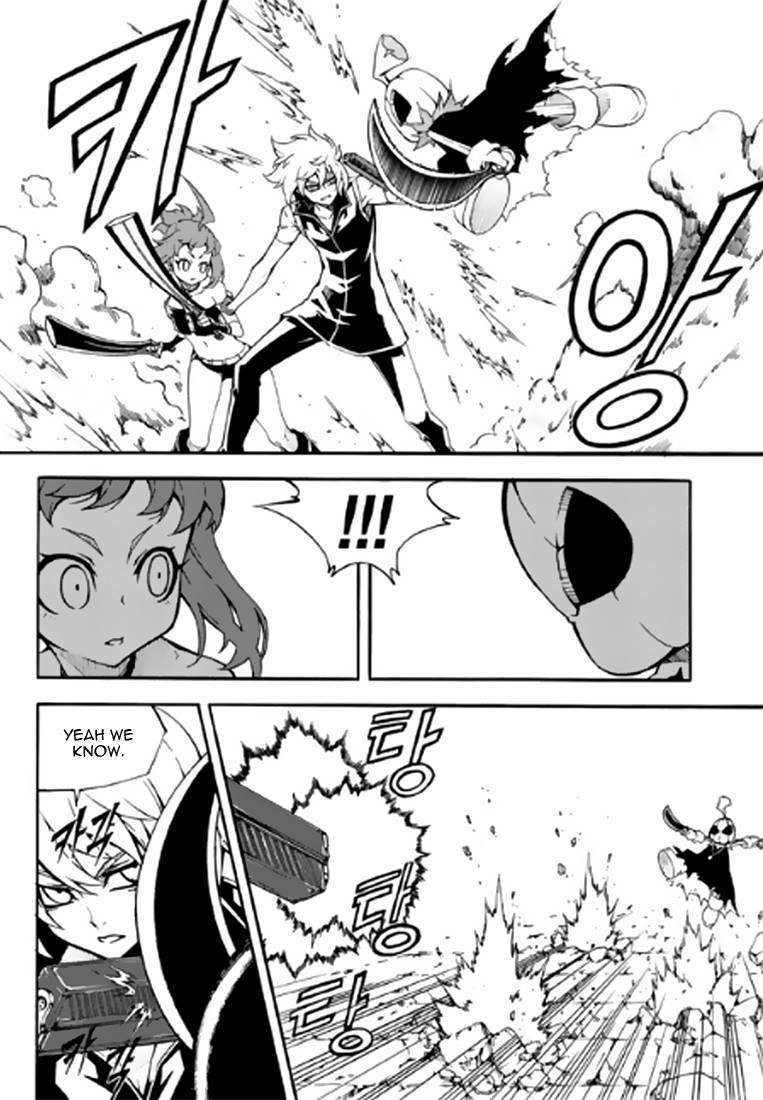 Witch Hunter chapter 88 page 7