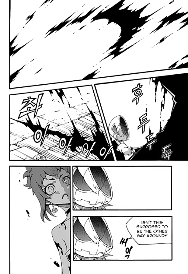 Witch Hunter chapter 89 page 11
