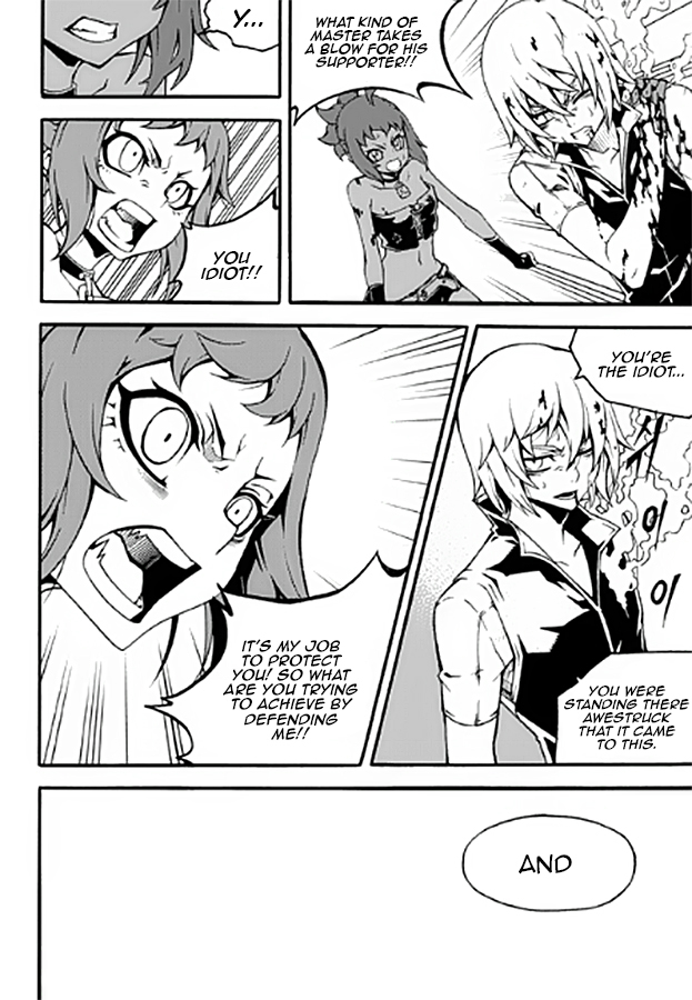 Witch Hunter chapter 89 page 13