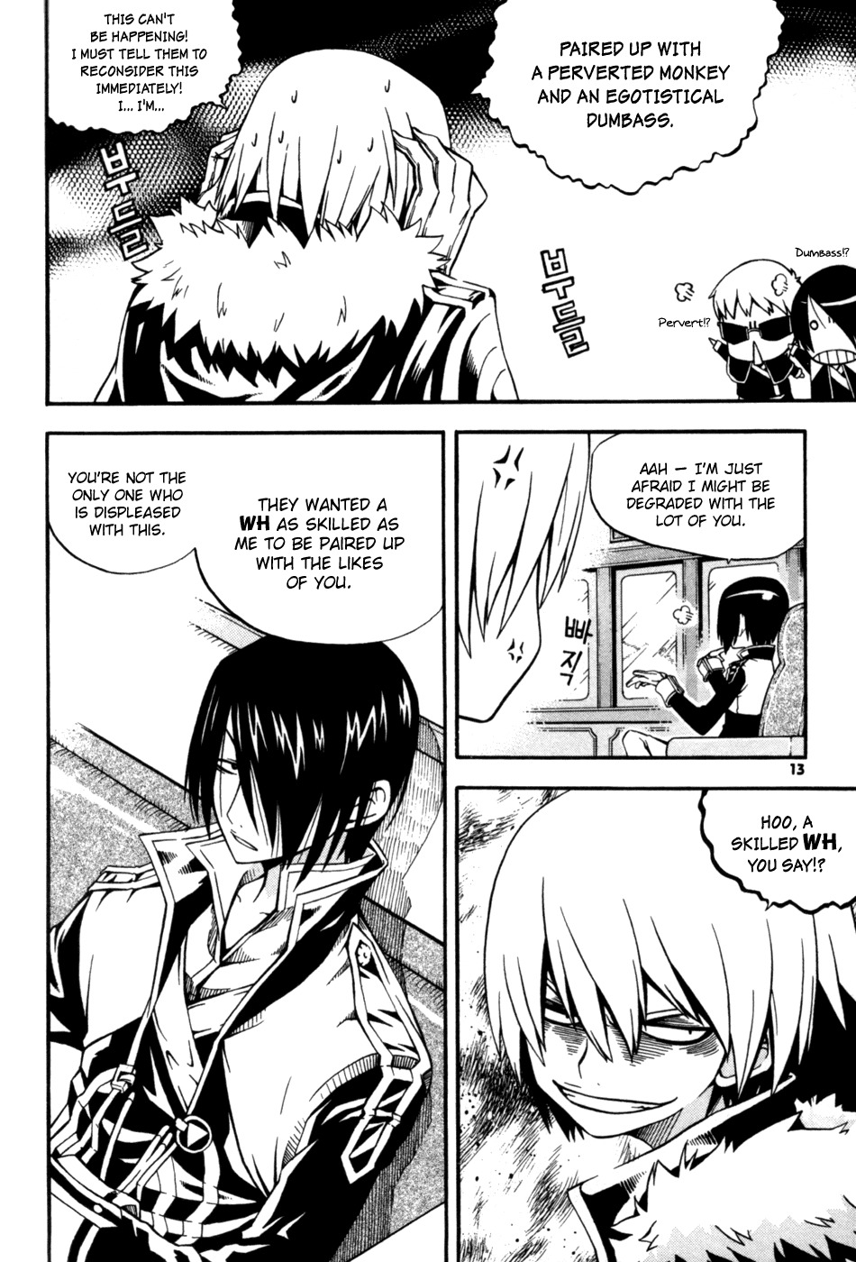 Witch Hunter chapter 9 page 14