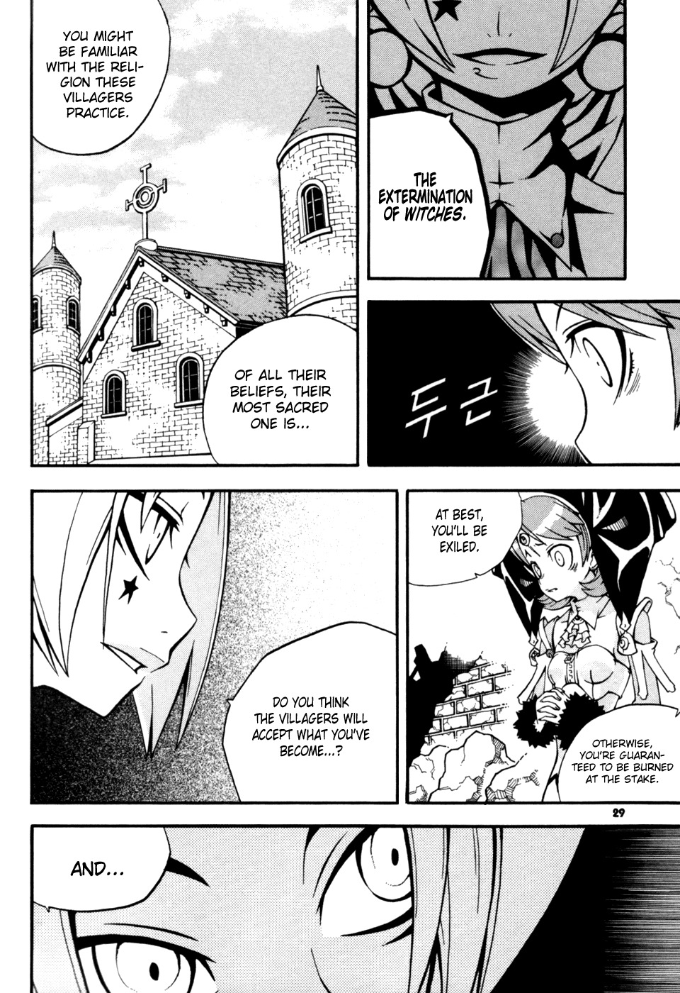 Witch Hunter chapter 9 page 30