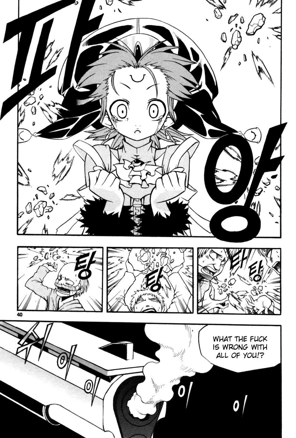 Witch Hunter chapter 9 page 41