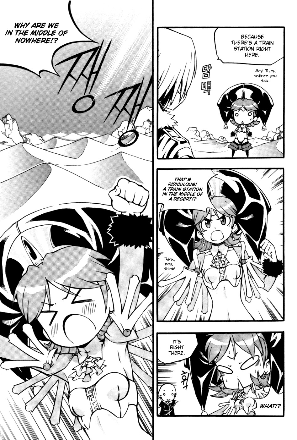 Witch Hunter chapter 9 page 8