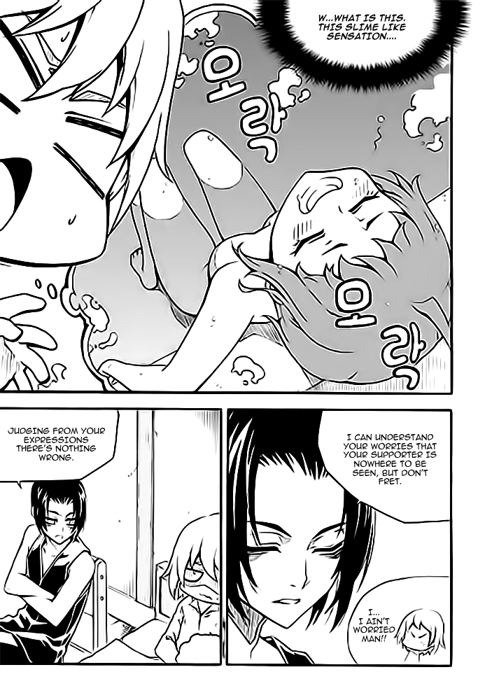 Witch Hunter chapter 90 page 16