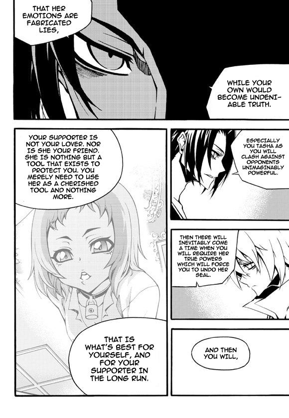 Witch Hunter chapter 91 page 15