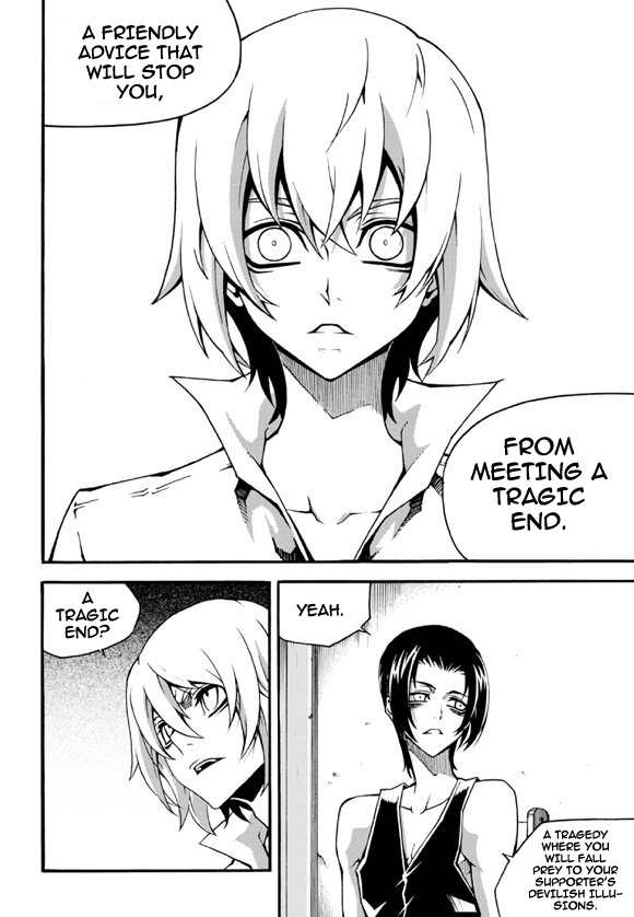 Witch Hunter chapter 91 page 7