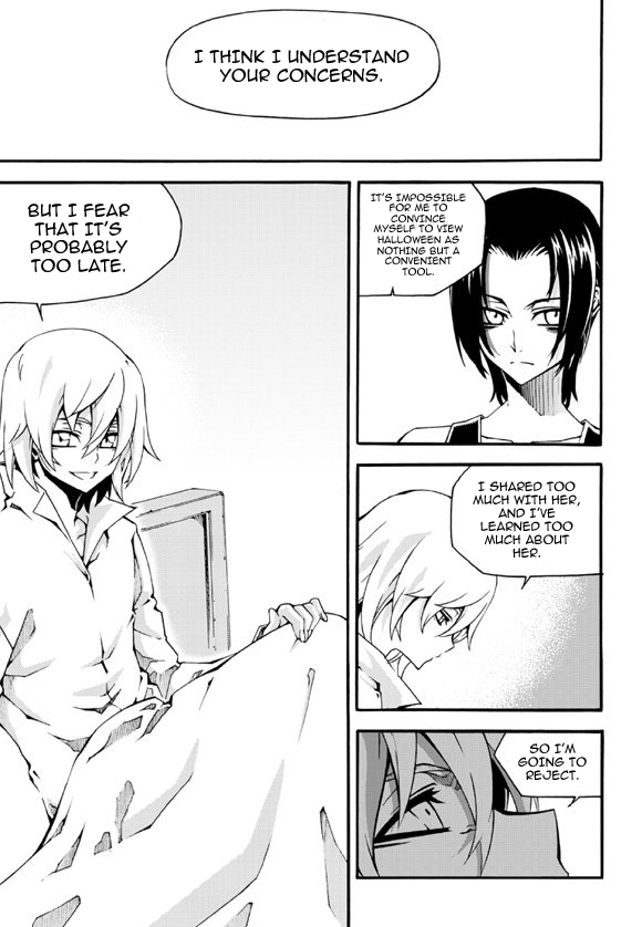 Witch Hunter chapter 92 page 4
