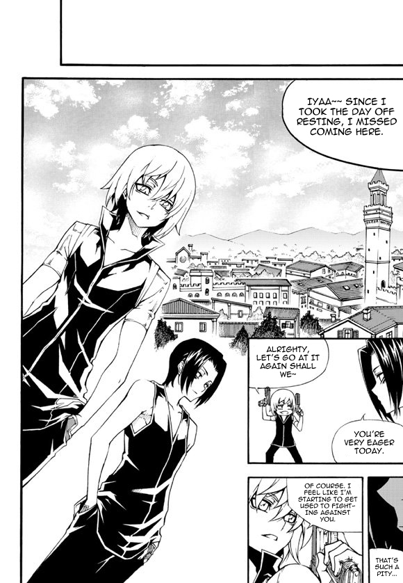 Witch Hunter chapter 93 page 5