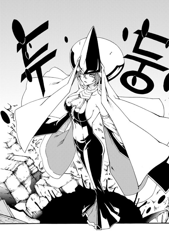 Witch Hunter chapter 93 page 8