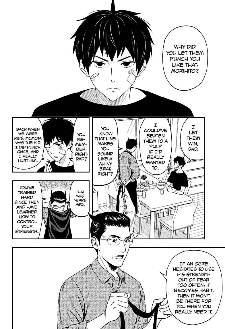 Witch Watch chapter 1 page 7