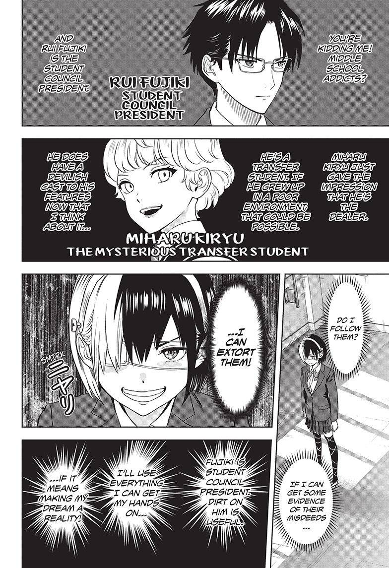 Witch Watch chapter 102 page 7