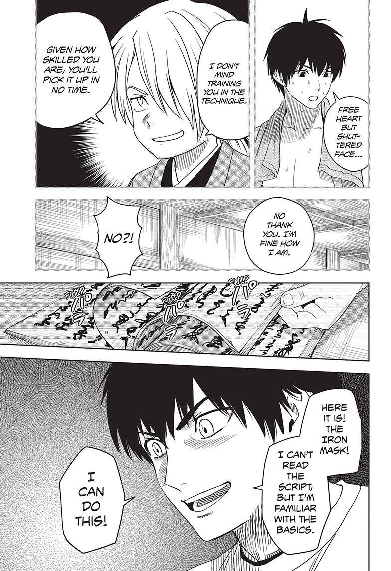 Witch Watch chapter 108 page 17