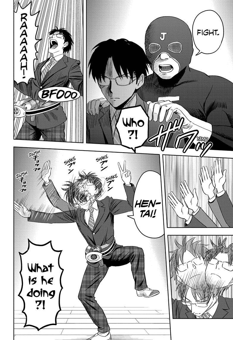 Witch Watch chapter 110 page 19