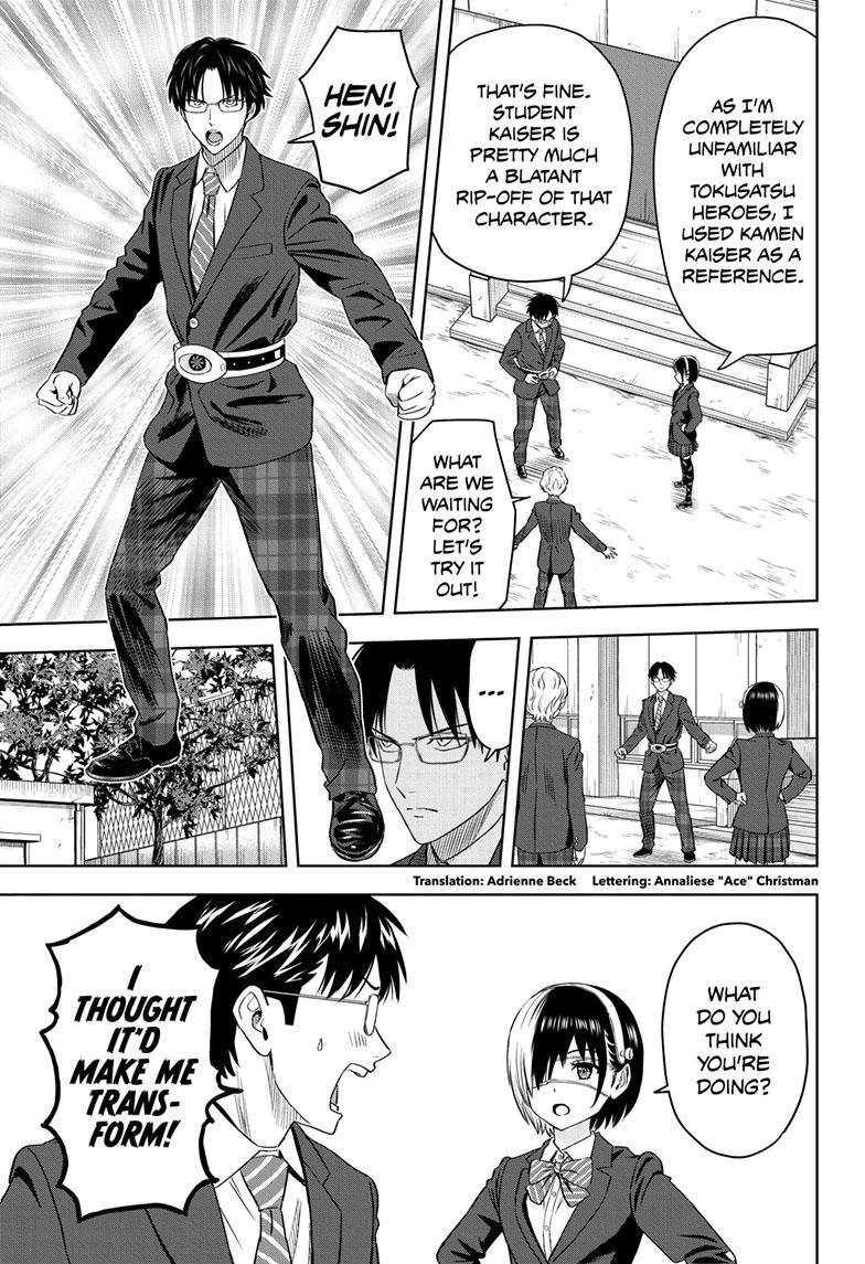 Witch Watch chapter 110 page 6