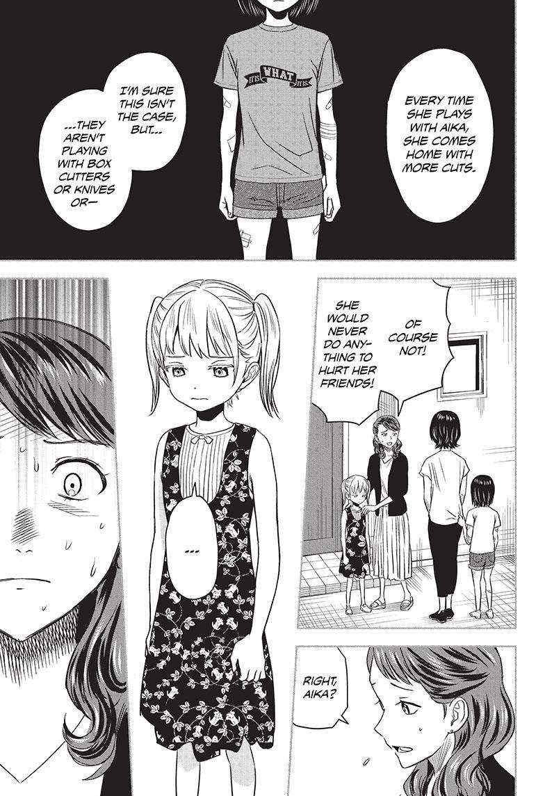 Witch Watch chapter 117 page 1