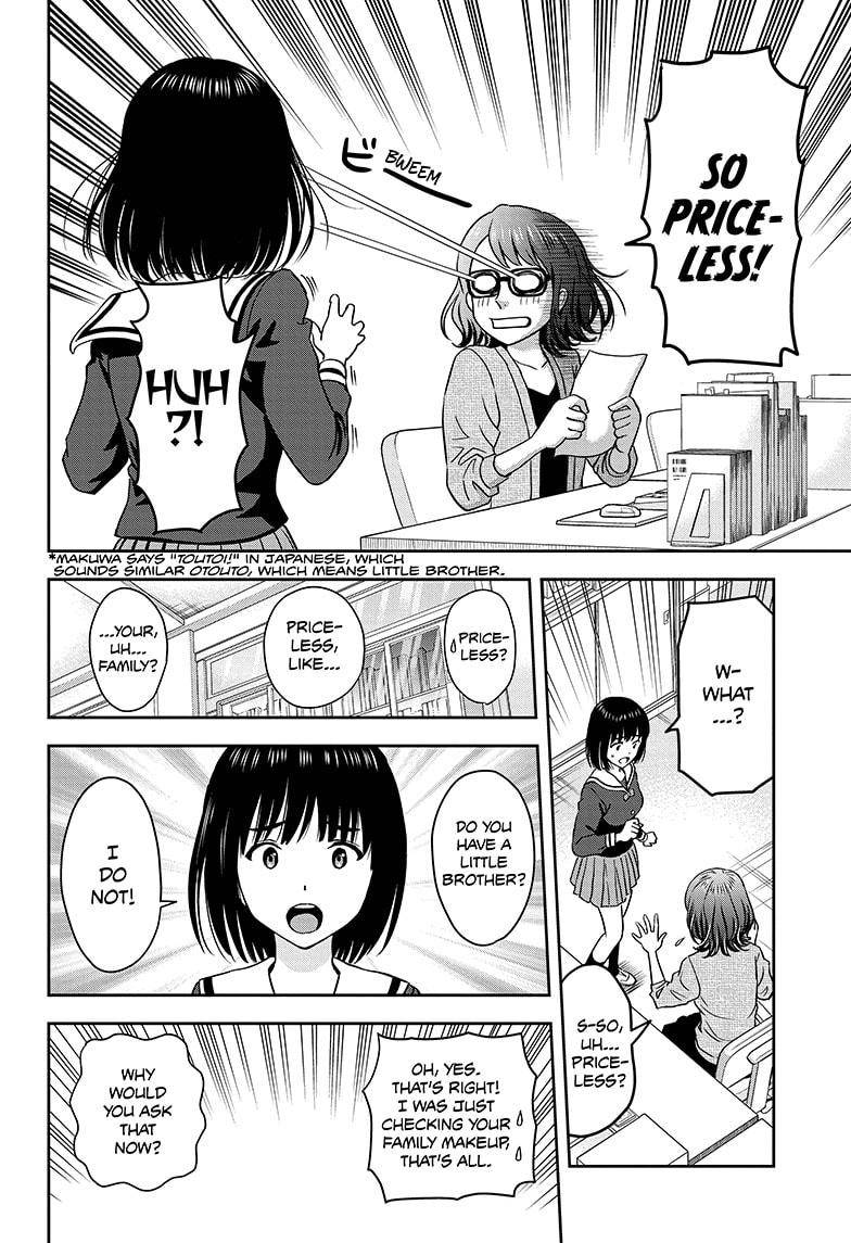 Witch Watch chapter 13 page 12