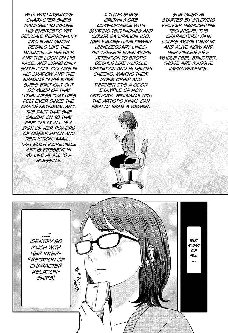 Witch Watch chapter 13 page 8