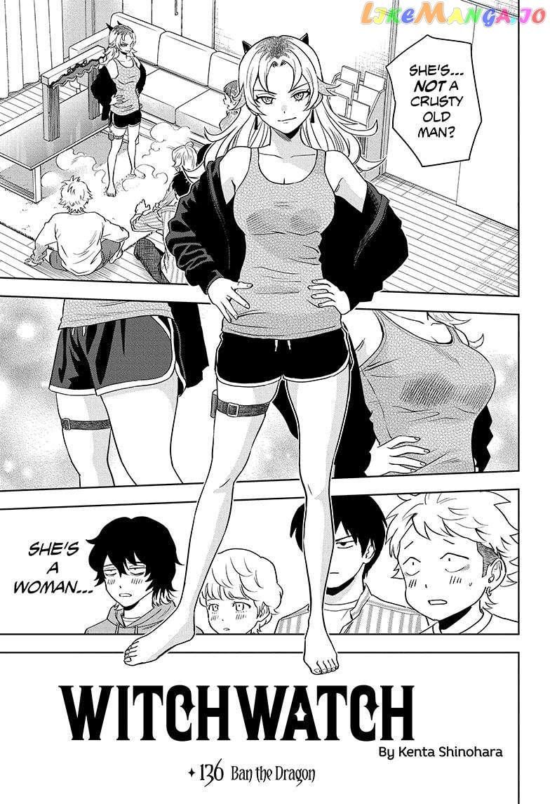 Witch Watch chapter 137 page 2